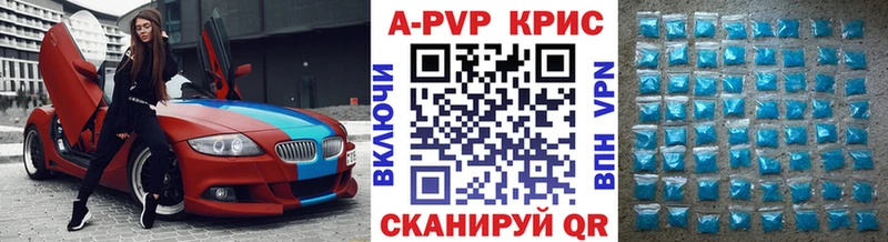Купить наркотики цена Гуково Псилоцибиновые грибы  ГАШИШ  MEGA tor  Амфетамин  COCAIN 