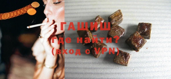 стаф Арсеньев