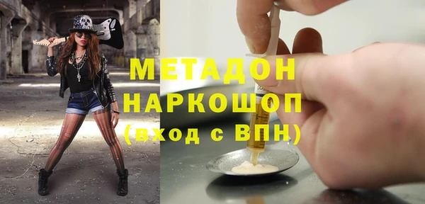 дмт Аркадак