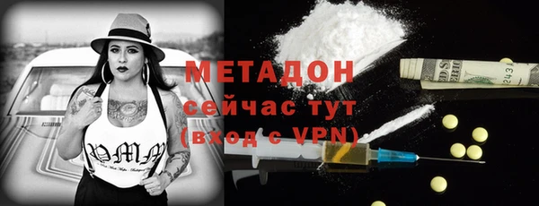 стаф Арсеньев