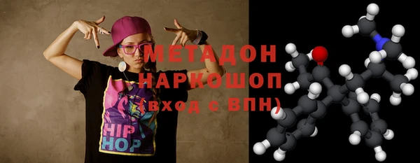 дмт Аркадак