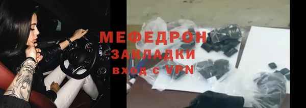 дмт Аркадак