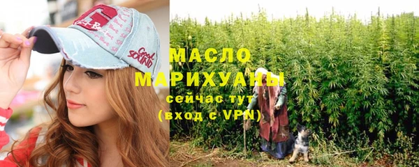 дмт Аркадак