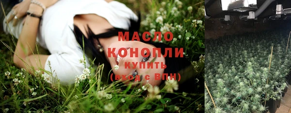 дмт Аркадак