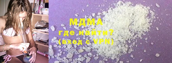 дмт Аркадак