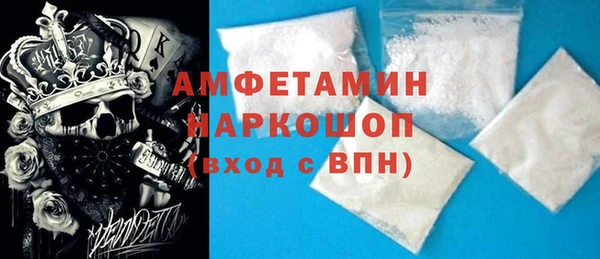 дмт Аркадак