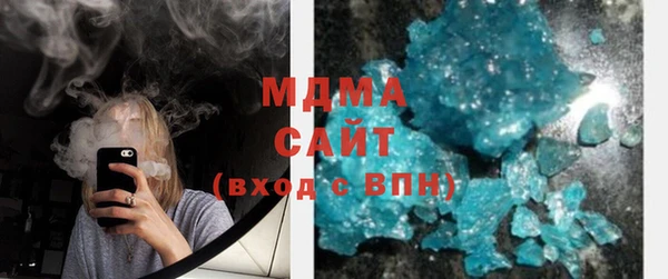 мяу мяу мука Белая Калитва