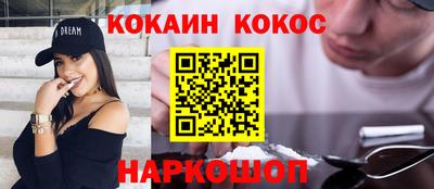 скорость Балаково