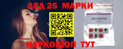 ПСИЛОЦИБИНОВЫЕ ГРИБЫ Балахна