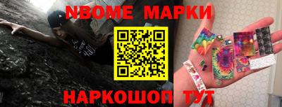 ПСИЛОЦИБИНОВЫЕ ГРИБЫ Балахна