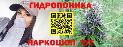 скорость Балаково