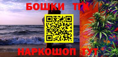 ГАЛЛЮЦИНОГЕННЫЕ ГРИБЫ Берёзовский