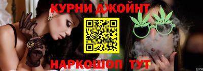 стафф Балашиха