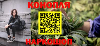 ПСИЛОЦИБИНОВЫЕ ГРИБЫ Балахна