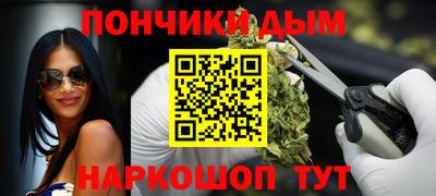 стафф Балашиха