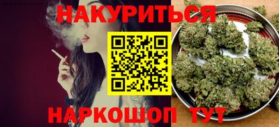 ПСИЛОЦИБИНОВЫЕ ГРИБЫ Балахна