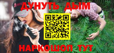 скорость Балаково