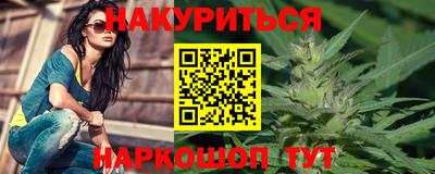 скорость Балаково