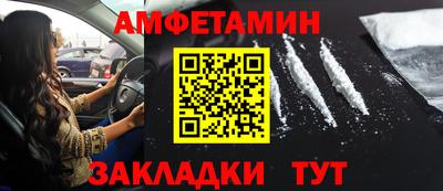 ПСИЛОЦИБИНОВЫЕ ГРИБЫ Балахна