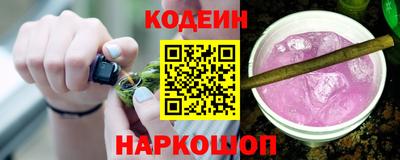скорость Балаково