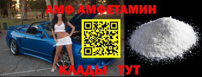ПСИЛОЦИБИНОВЫЕ ГРИБЫ Балахна