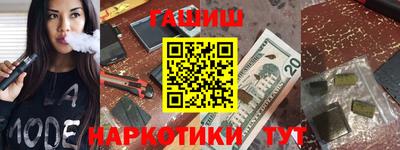 скорость Балаково