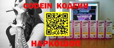скорость Балаково