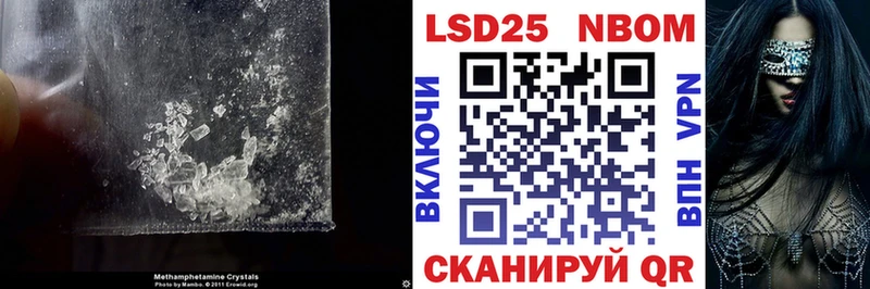 LSD-25 экстази ecstasy  Гуково 