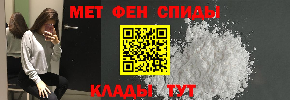Гуково  МДМА  Конопля  COCAIN  APVP СОЛЬ   Меф МЯУ МЯУ   Вход с VPN  ГАШИШ 