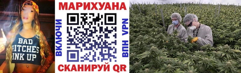 где можно купить наркотик  Гуково  МАРИХУАНА THC 21% 